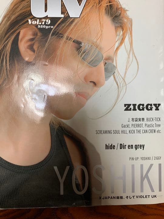 XJAPAN メモリアルアルバム、雑誌等