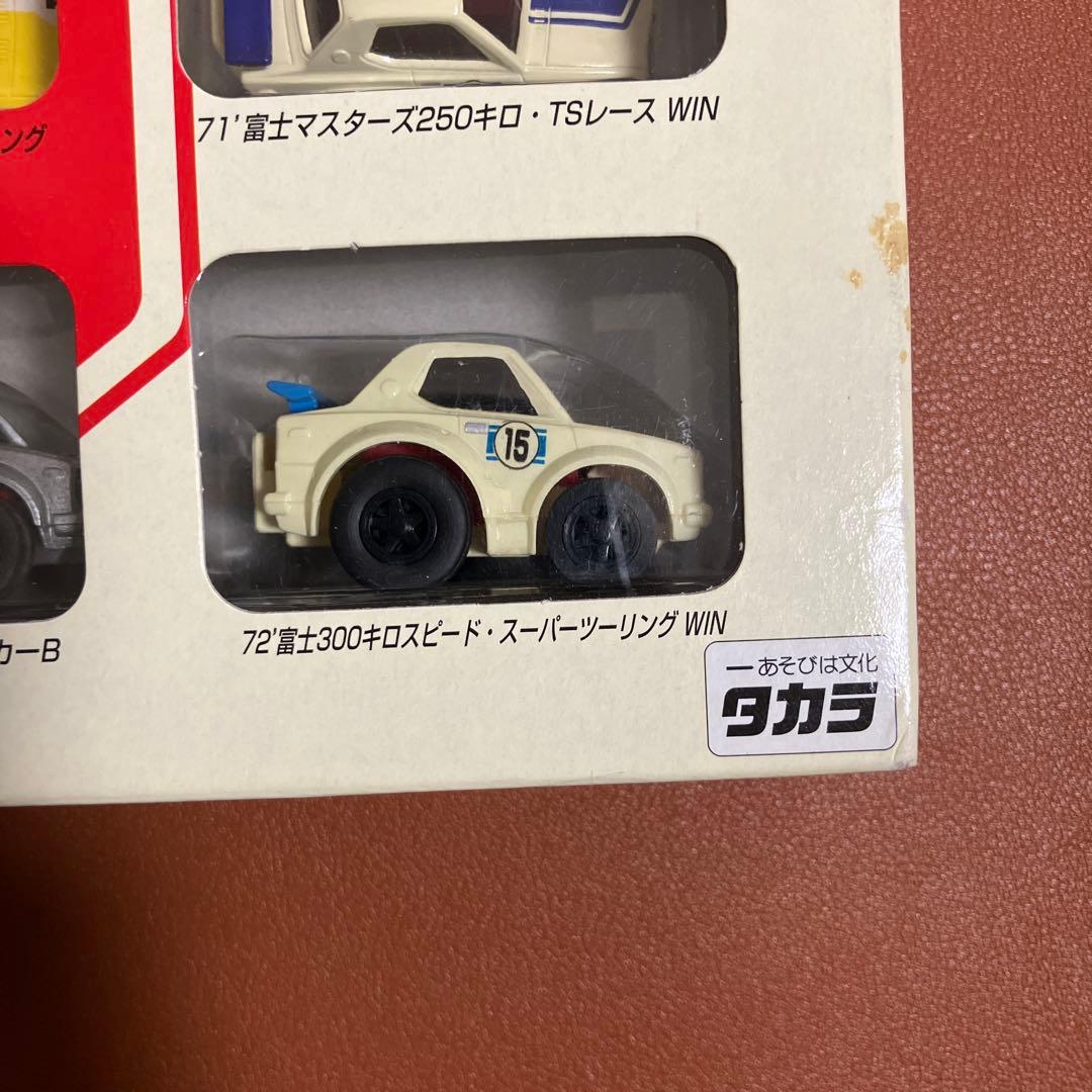 チョロＱ　スカイラインGT-R 50勝　 限定セット