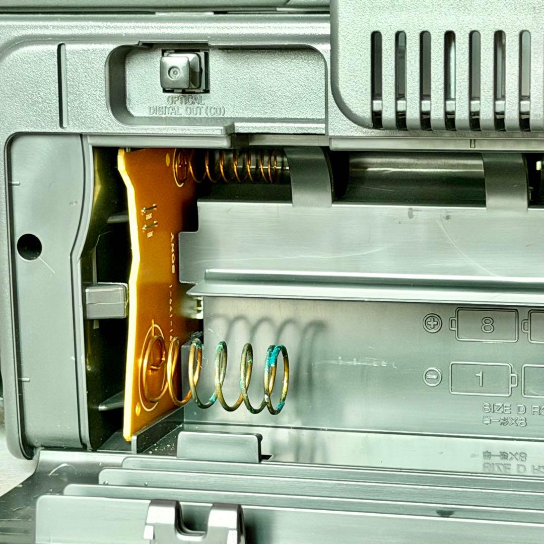 SONY「HONAHAWK・ZS-7」高級CDラジカセ