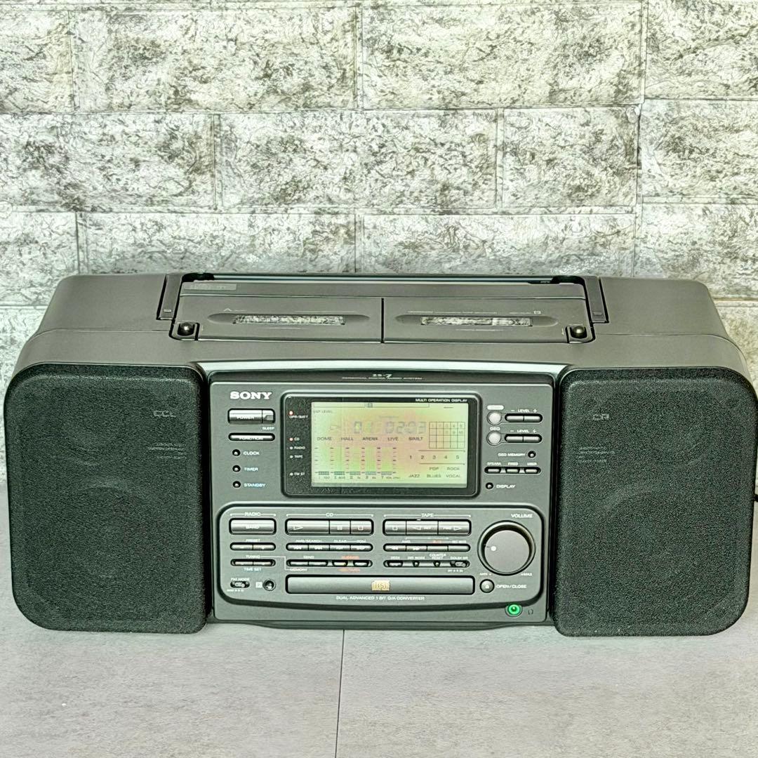 SONY「HONAHAWK・ZS-7」高級CDラジカセ