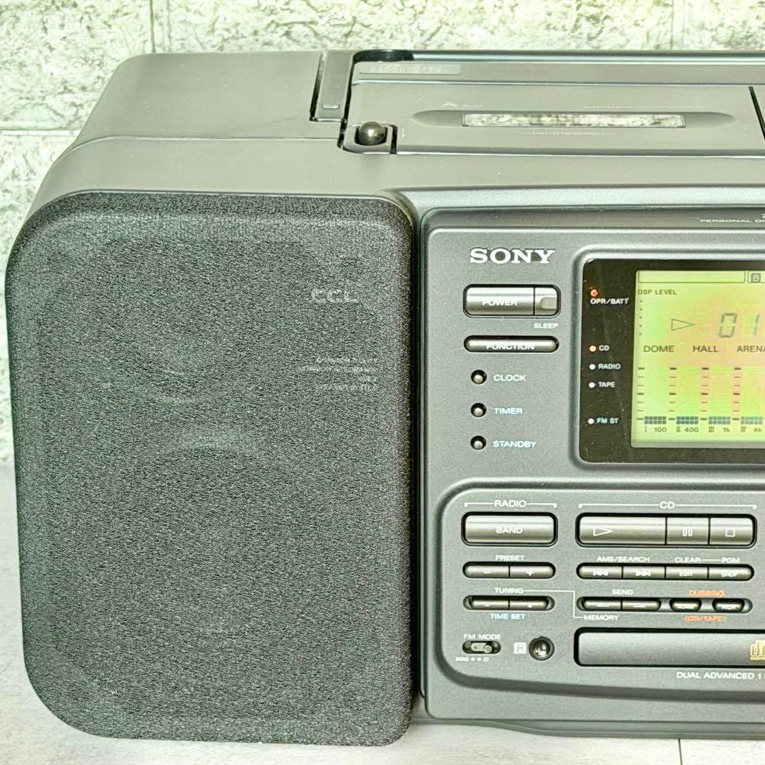 SONY「HONAHAWK・ZS-7」高級CDラジカセ