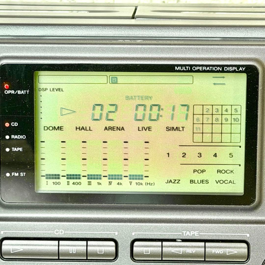 SONY「HONAHAWK・ZS-7」高級CDラジカセ