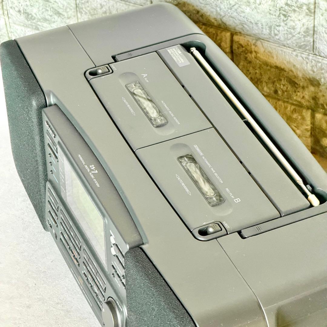 SONY「HONAHAWK・ZS-7」高級CDラジカセ