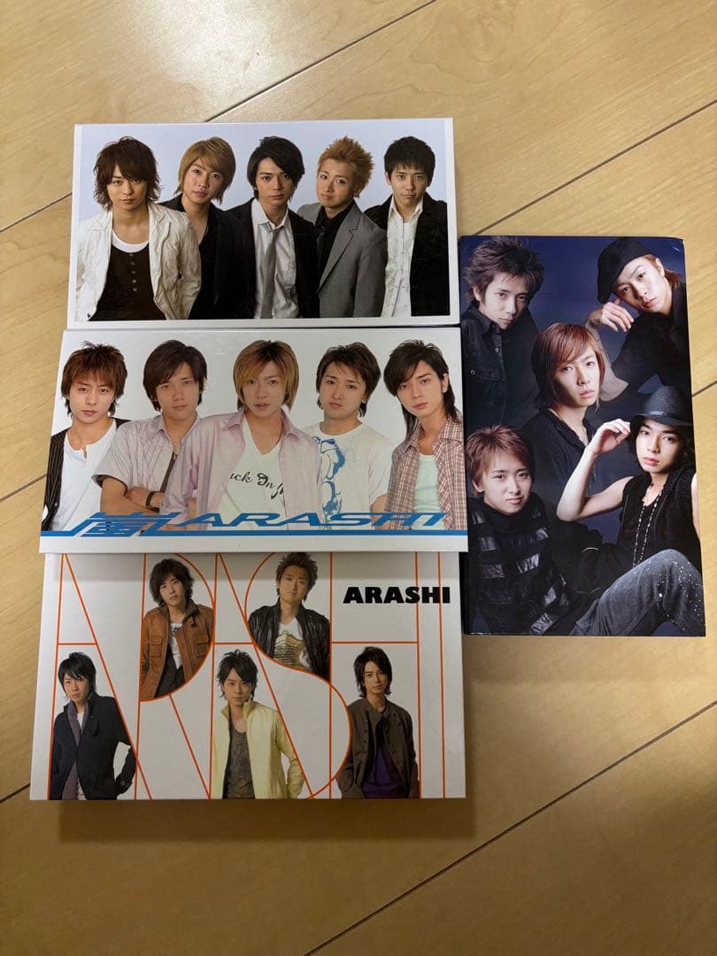 嵐 会報 グッズ