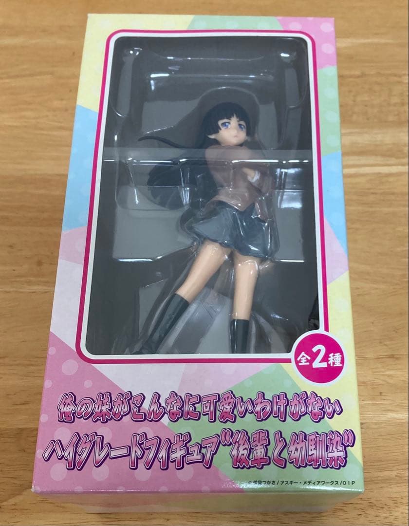 俺の妹がこんなに可愛いわけがない 黒猫 フィギュア※説明欄要確認