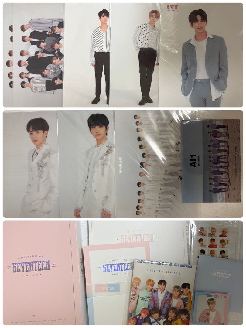 SEVENTEEN セブチグッズ　200点まとめ売り