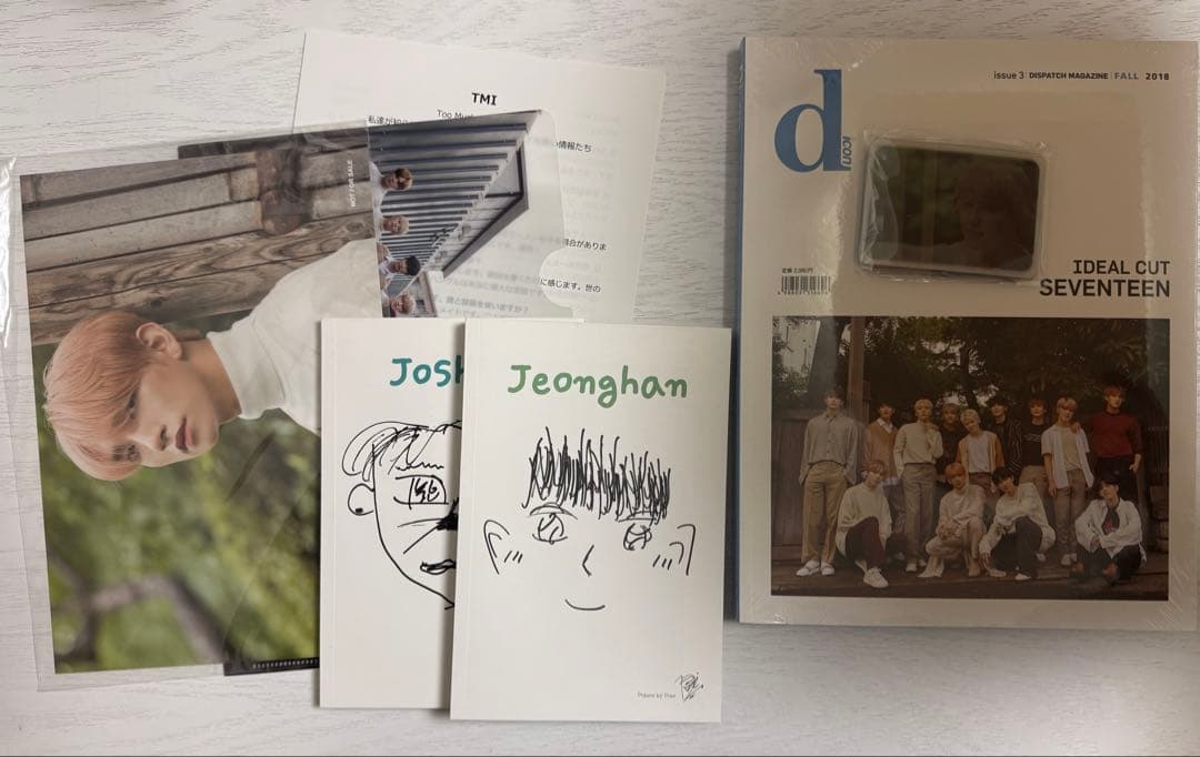 SEVENTEEN セブチグッズ　200点まとめ売り