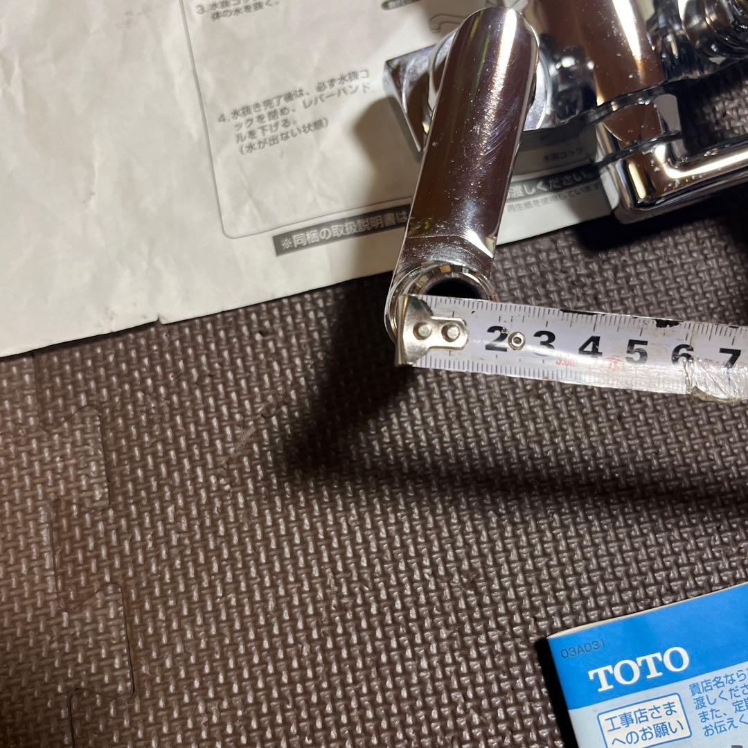 TOTO 台所用シングルレバー混合栓