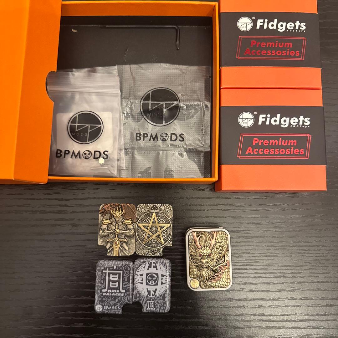 BPMODS EDC 正規品　チタン製　プレートセット
