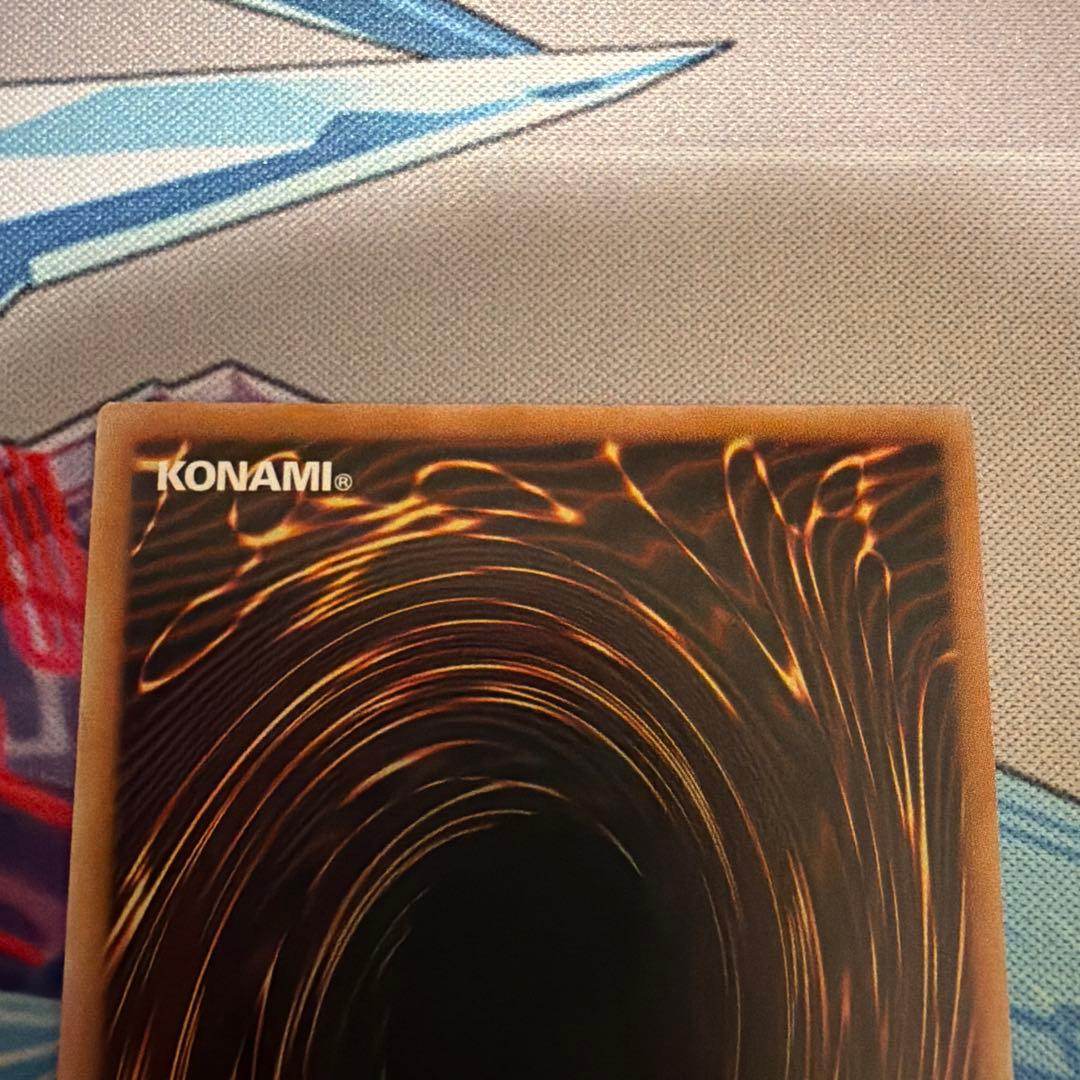 蒼の深淵ディープアイズ・ホワイト・ドラゴン　オーバーフレームプリズマ　２枚セット