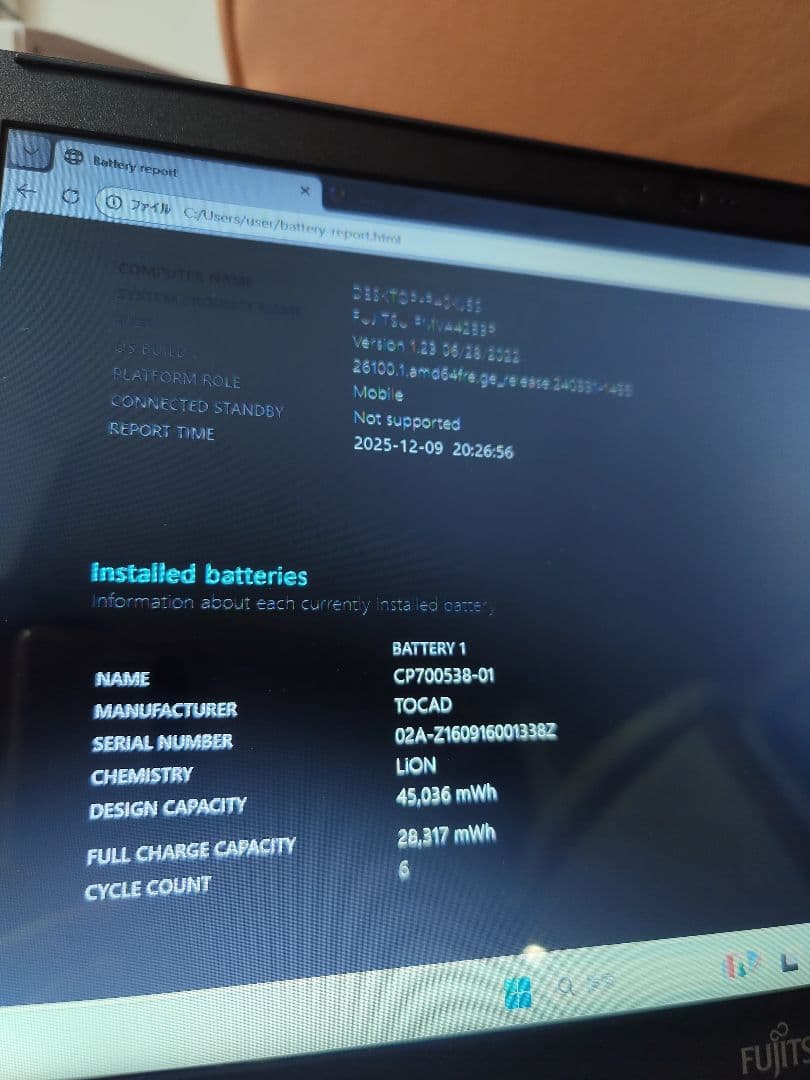 ケ*イ様 Fujitsu✨️ノートPC✨️15.6インチLIFEBOOK✨️AH