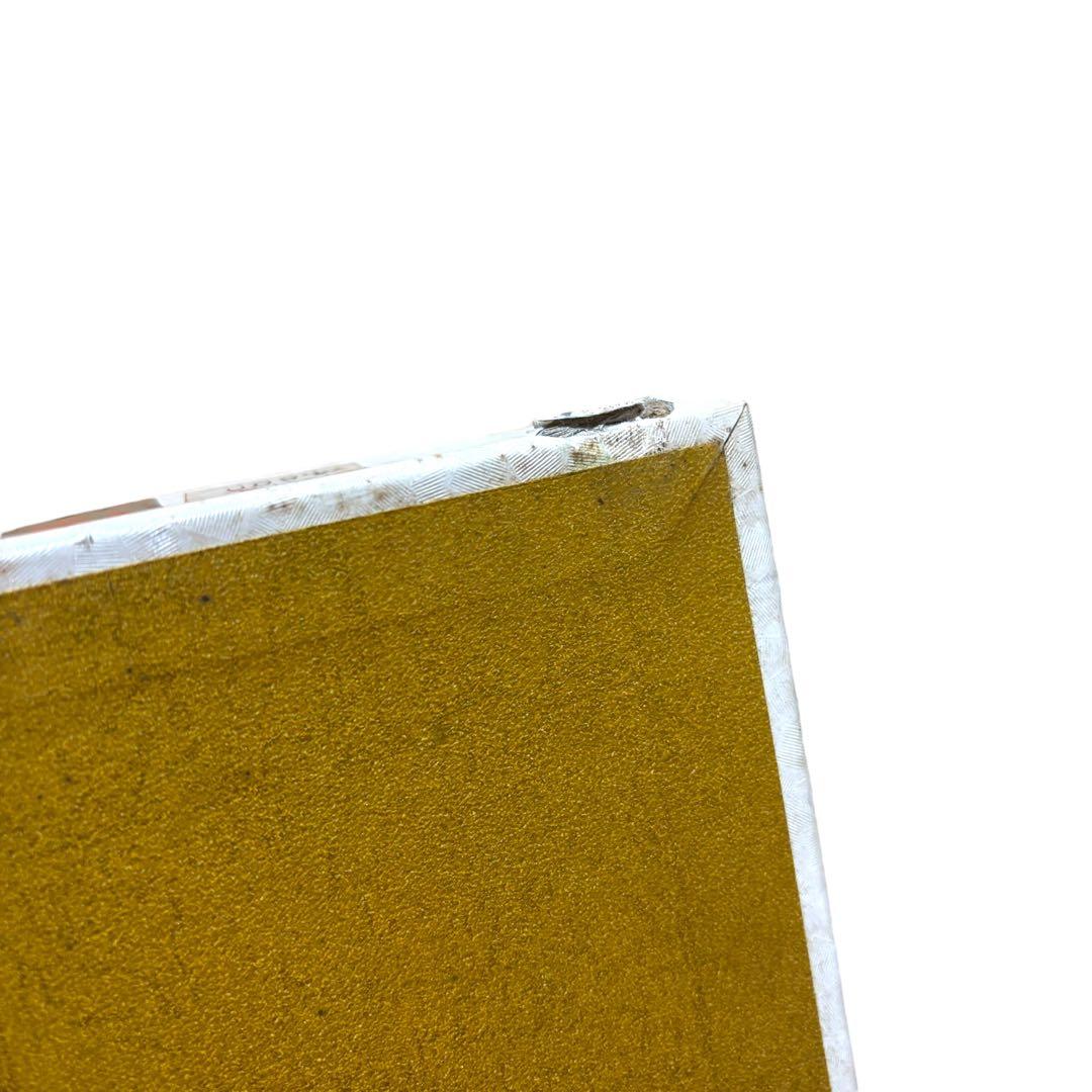 箱付 未使用 庫山窯 献上手 金彩 小皿5枚セット