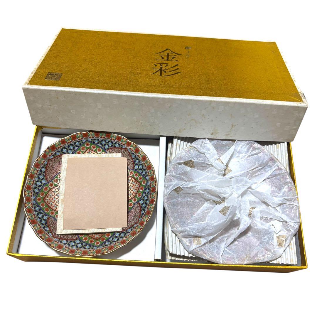 箱付 未使用 庫山窯 献上手 金彩 小皿5枚セット