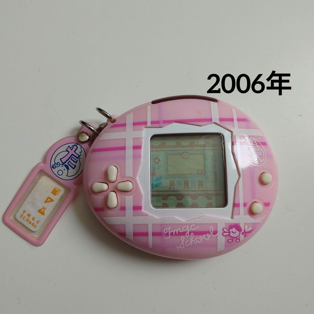 稀少レア【昭和レトロ&平成】 たまごっち本体6点セット