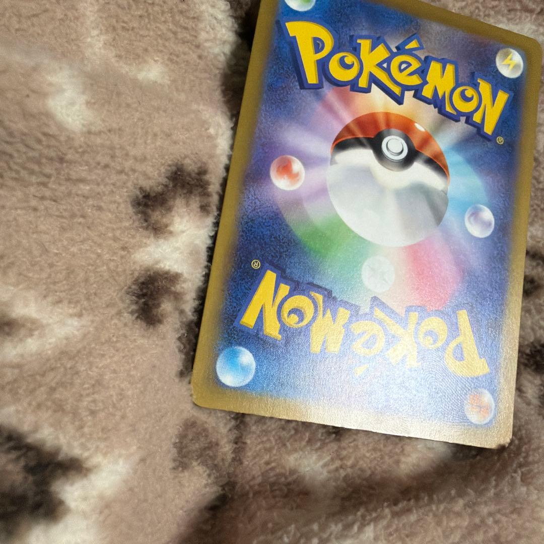 ロケット団のミュウツーex SAR メガドリ版