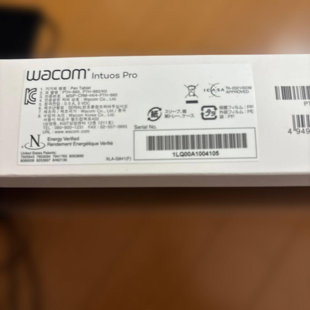 Wacom Intuos Pro Mプロフェッショナルペンタブレット　本体