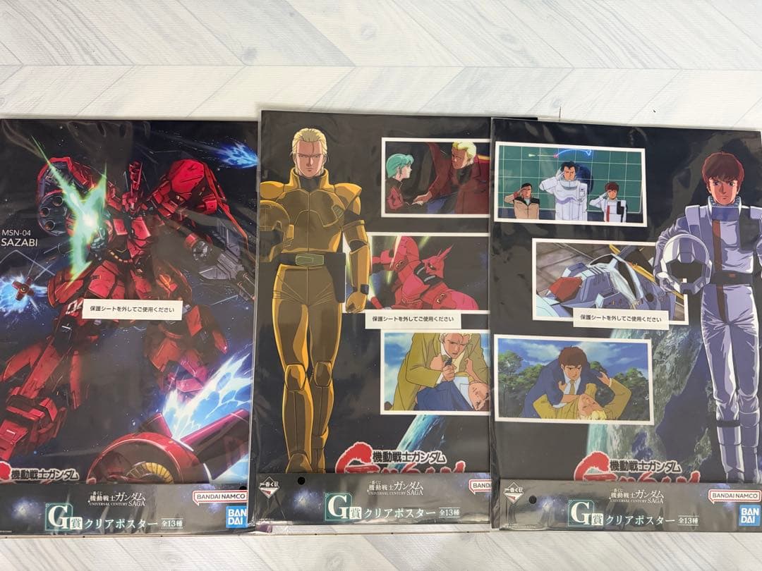 モビルスーツ サザビー ラストワン フィギュア　一番くじ