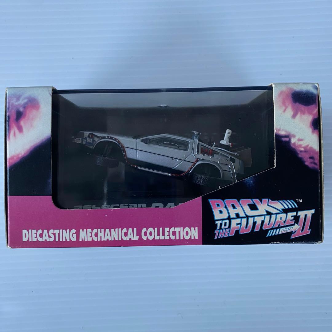 希少 バック・トゥ・ザ・フューチャー デロリアン 3台セット
