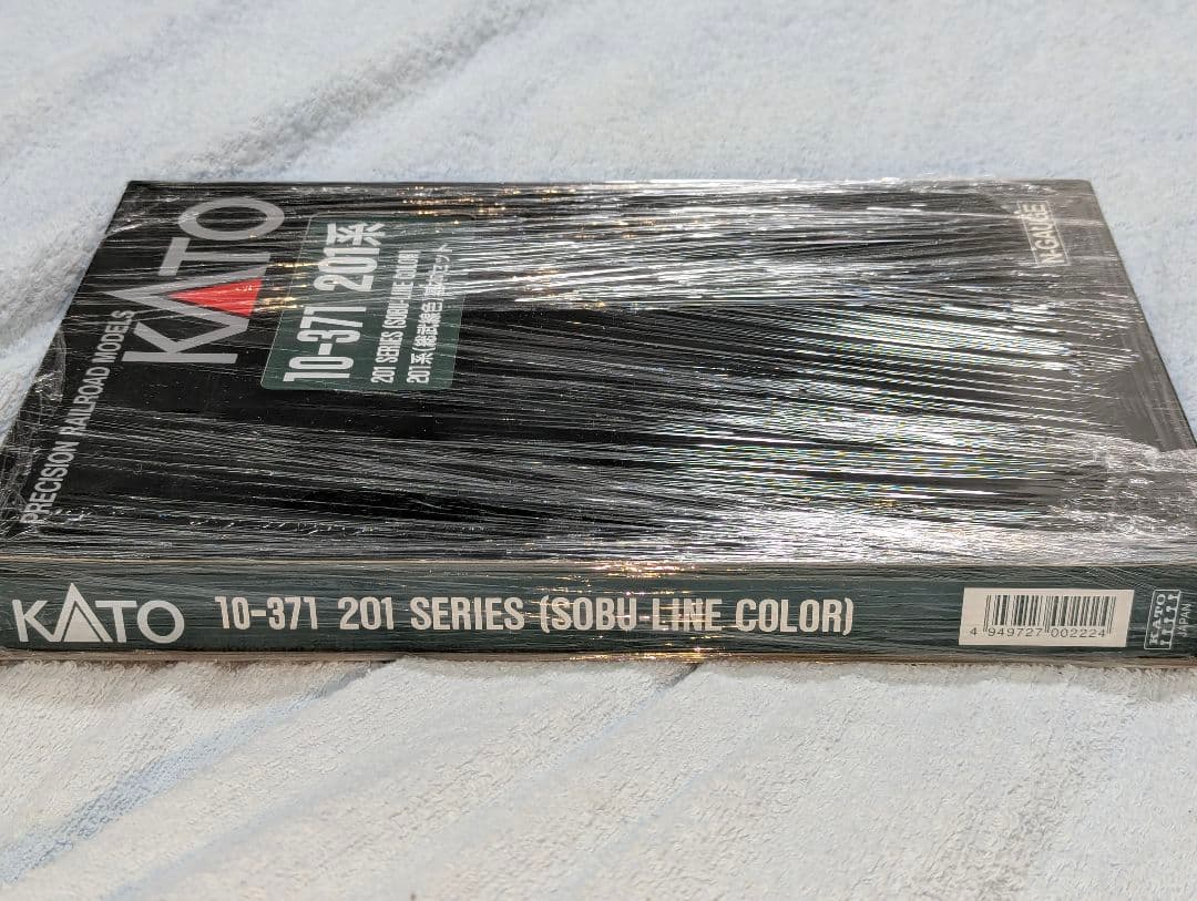 KATO　201系 総武線色 基本セット(6両セット) [10-371]