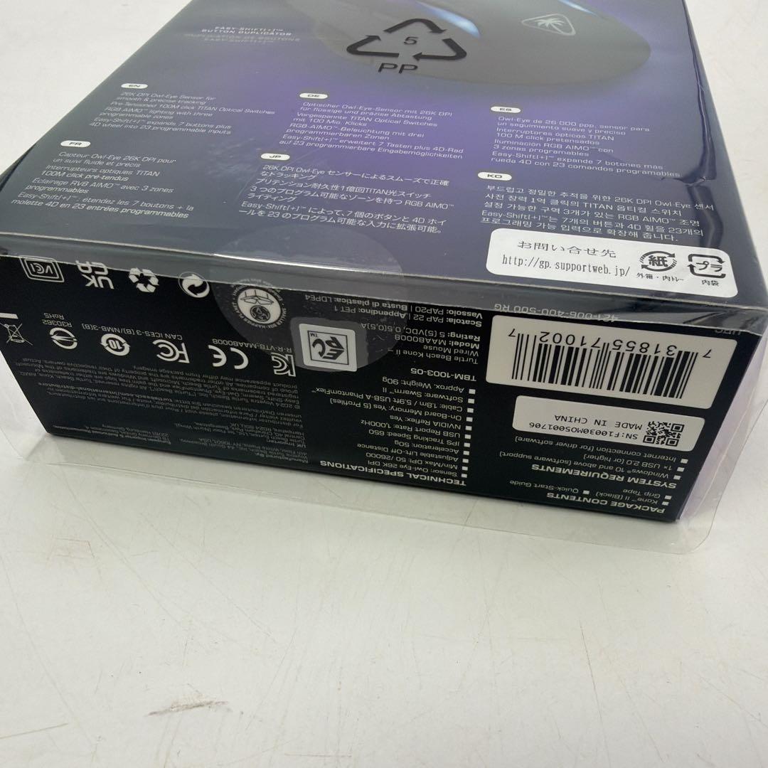 新品　TURTLE BEACH KONE II ゲーミングマウス