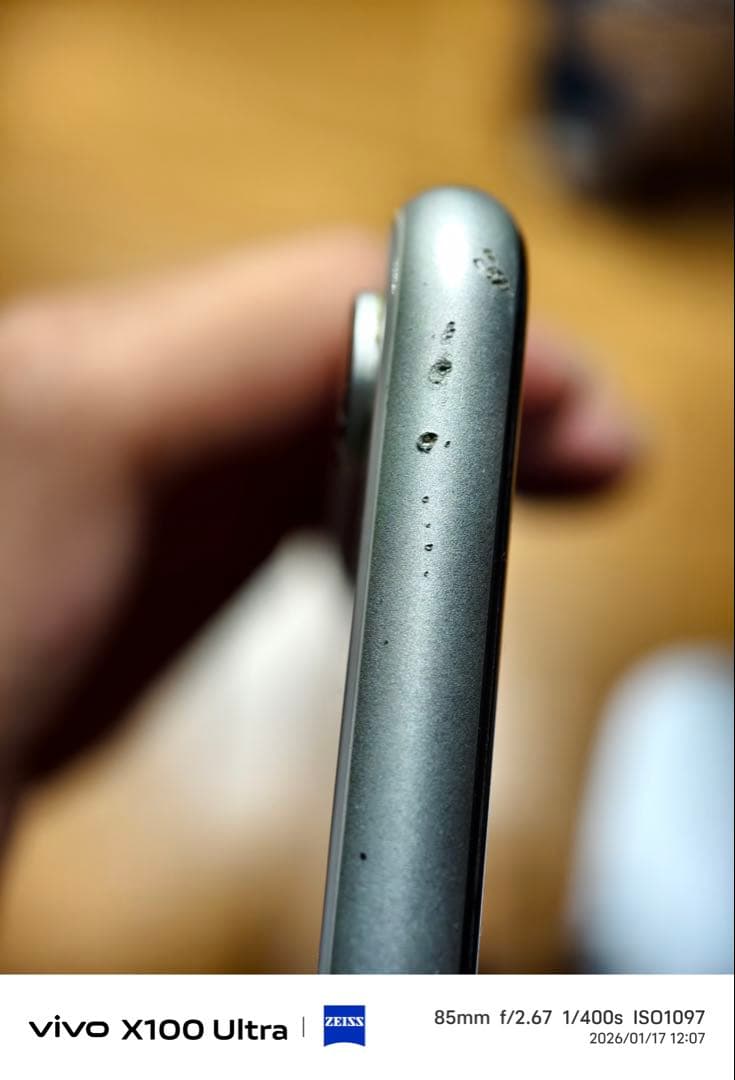 Apple iPhone XR ホワイト 白 64GB A2106