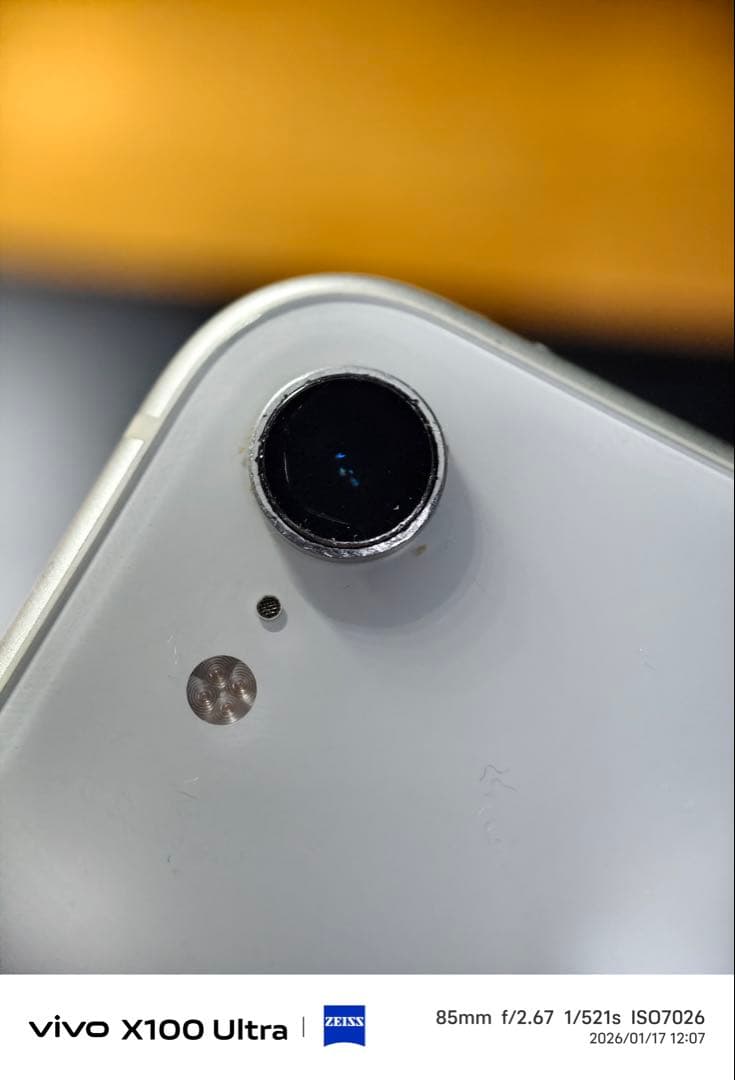 Apple iPhone XR ホワイト 白 64GB A2106