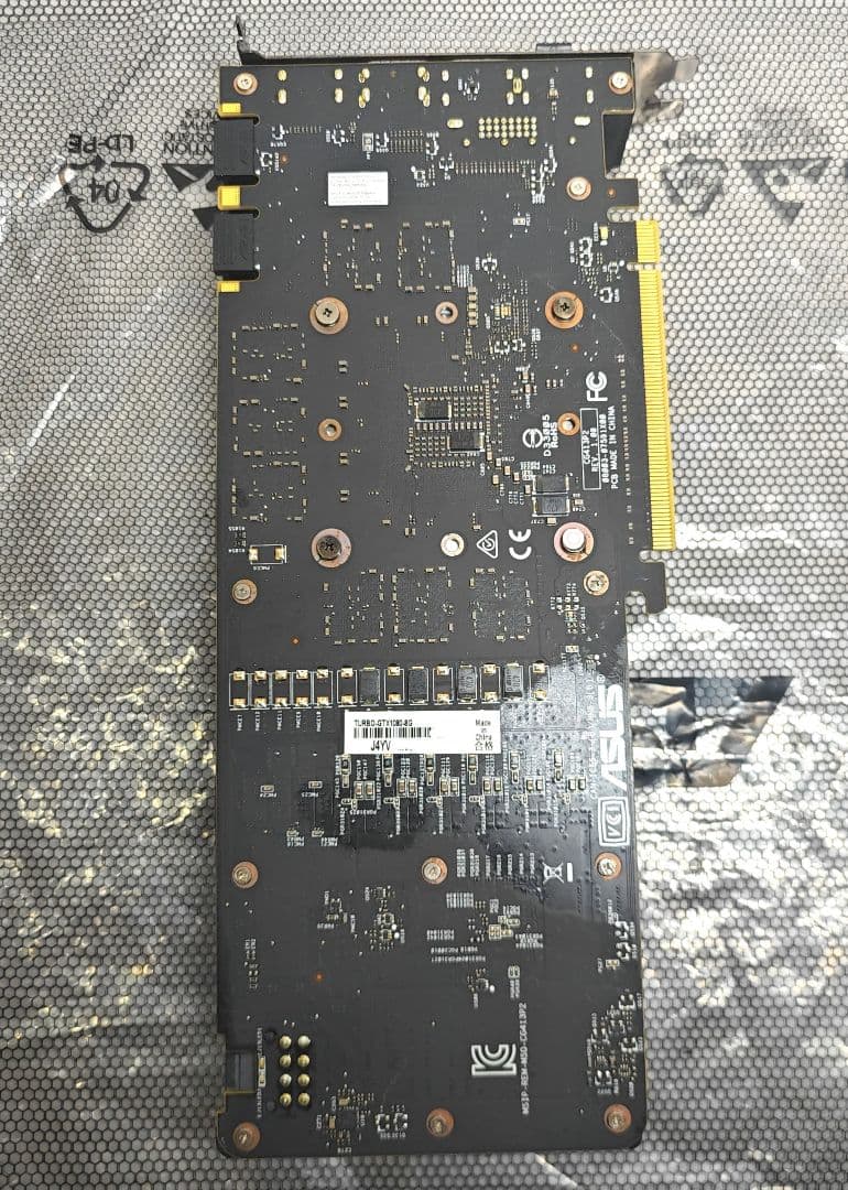 GTX1080ジャンク