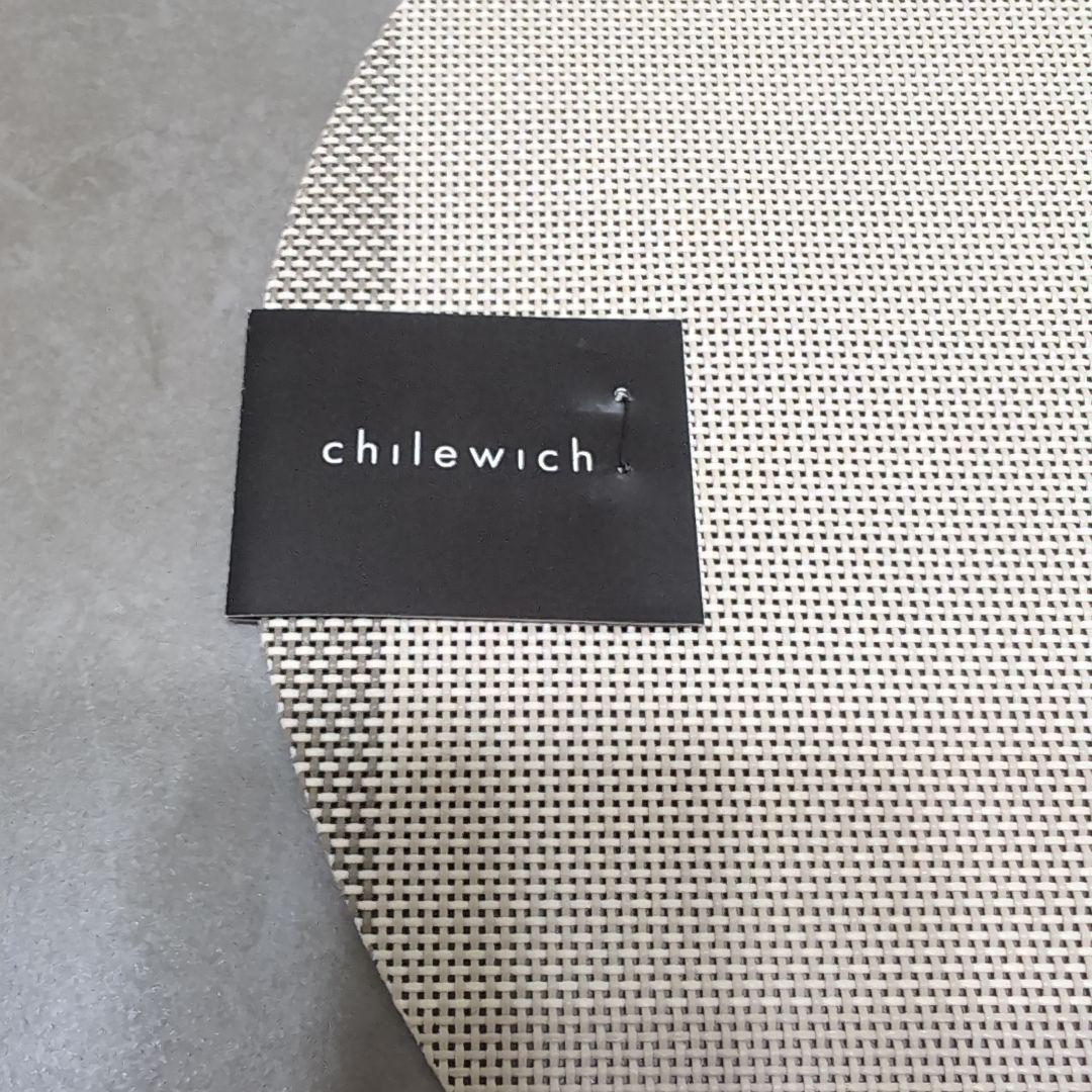6枚セット　新品未使用　chilewich ランチョンマット　6c