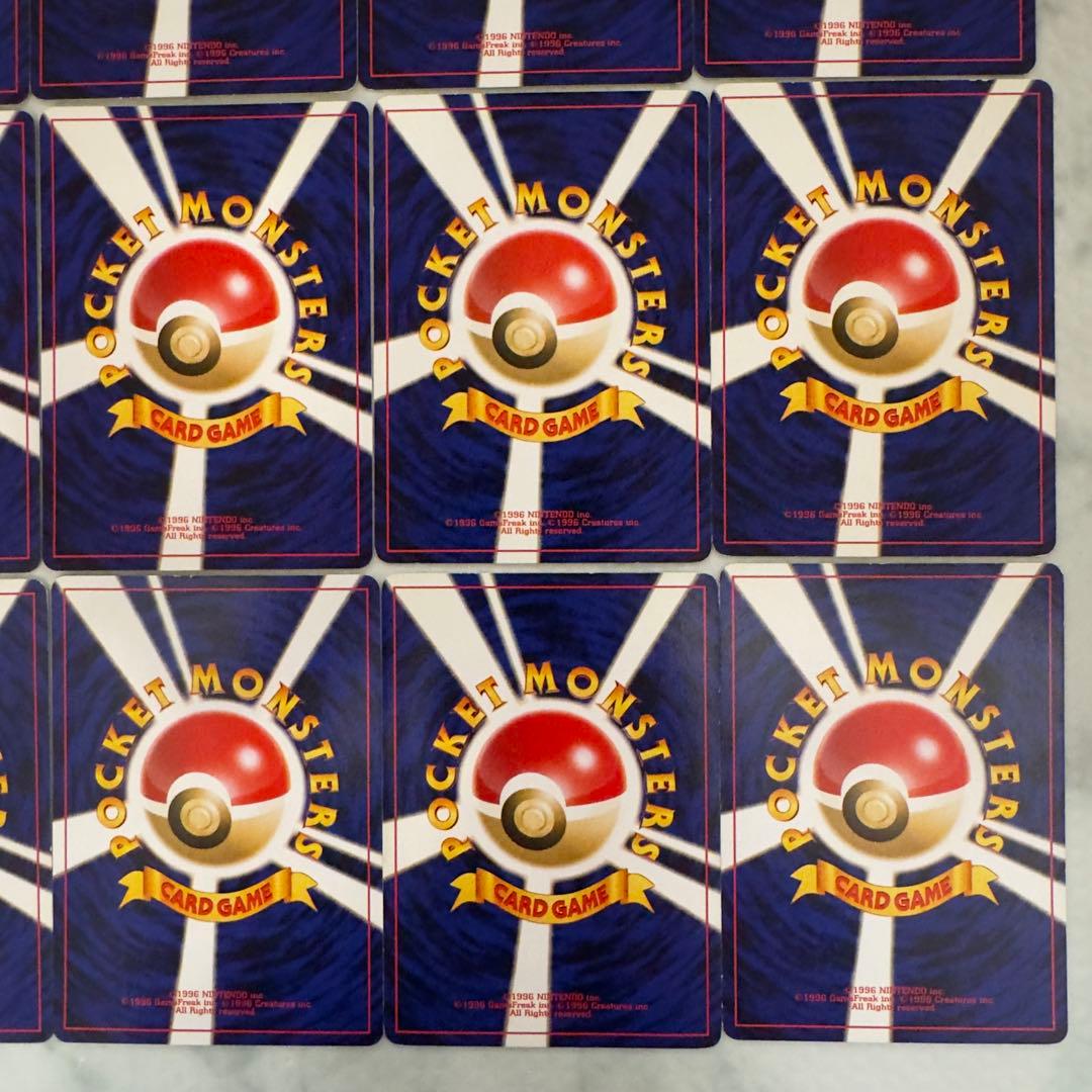 ポケモンカード　旧裏　プレミアムファイル3 全9種　24枚　コンプリート