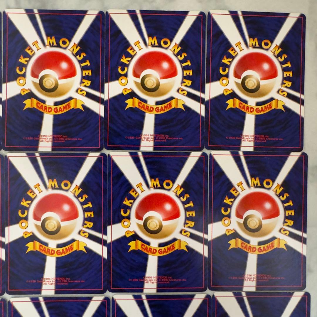 ポケモンカード　旧裏　プレミアムファイル3 全9種　24枚　コンプリート