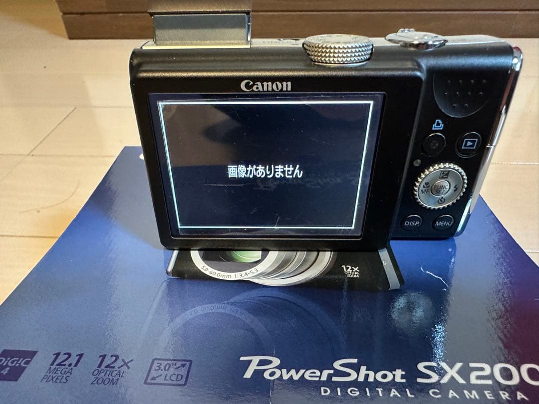 Canon PowerShot SX200 IS 本体　デジタルカメラ