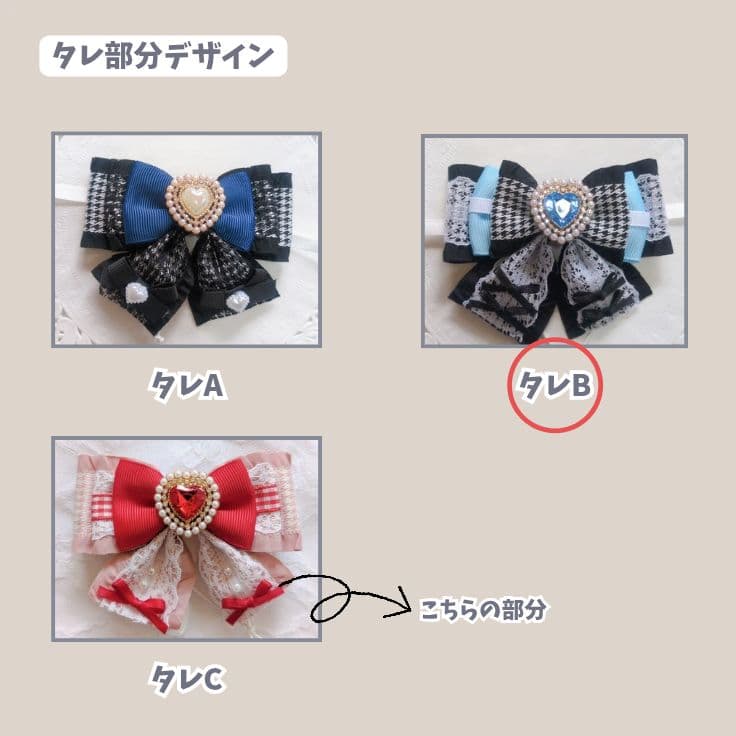 ねこまっちゃページ