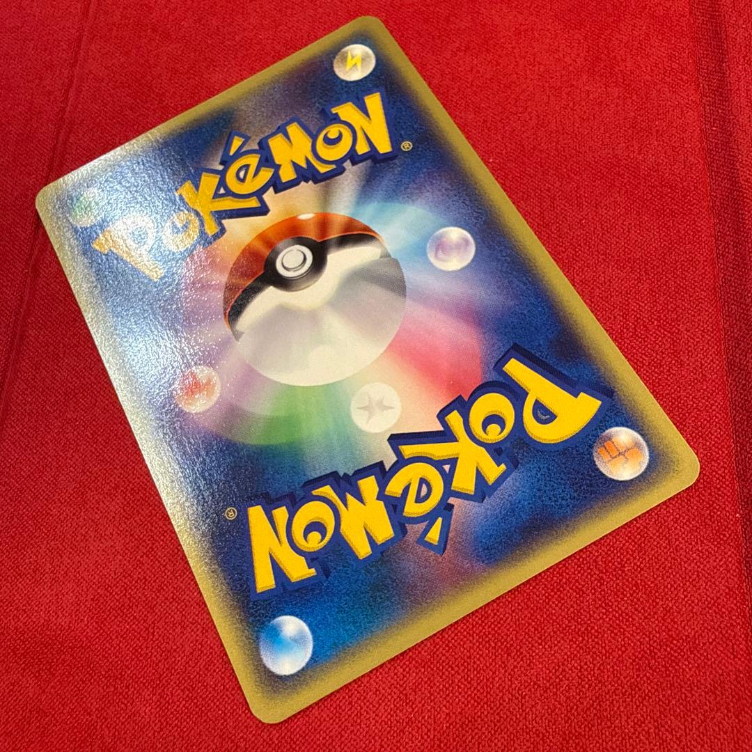 【希少】エンテイ PROMO：JRポケモンハッピーアドベンチャーラリー043/P