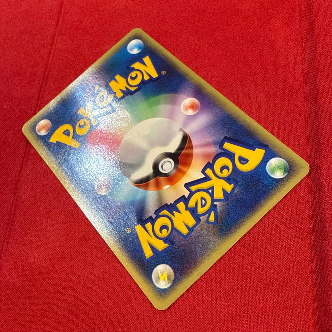 【希少】エンテイ PROMO：JRポケモンハッピーアドベンチャーラリー043/P