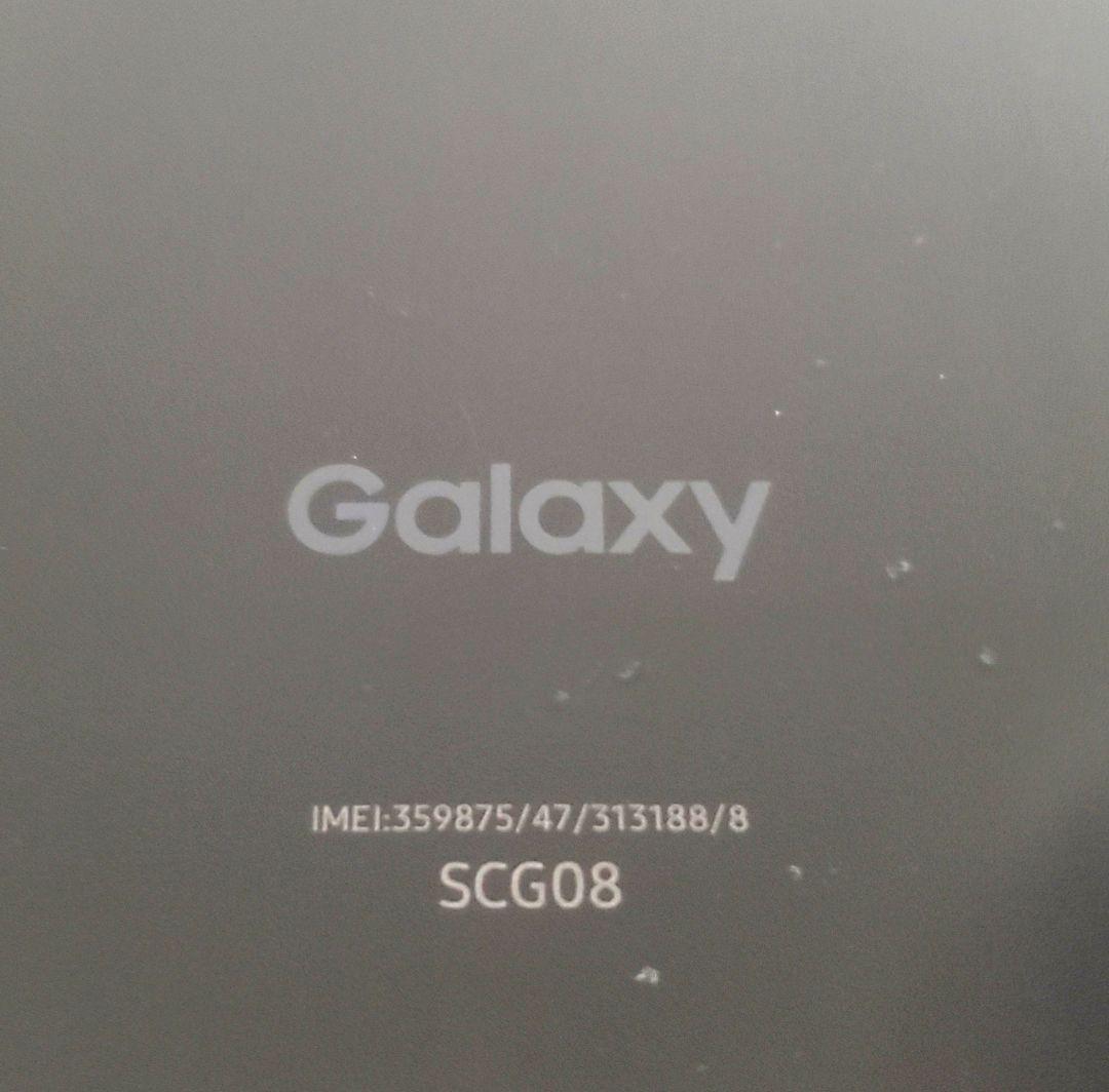 ⭐在庫大処分セール⭐Galaxy ブラック　AQUOS　SONY　本体。。。