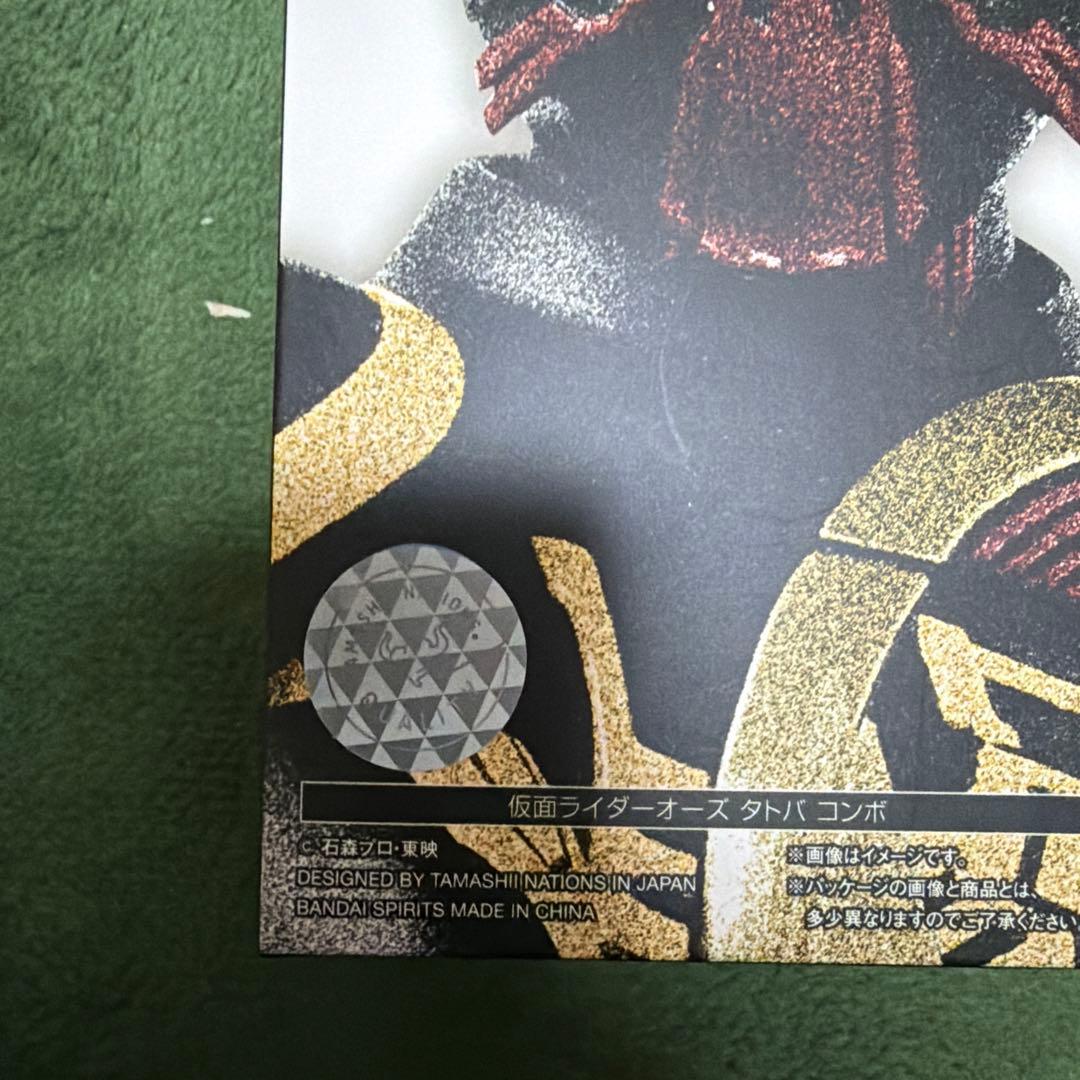 S.H.Figuarts(真骨彫製法) 仮面ライダーオーズ タトバ コンボ 「…