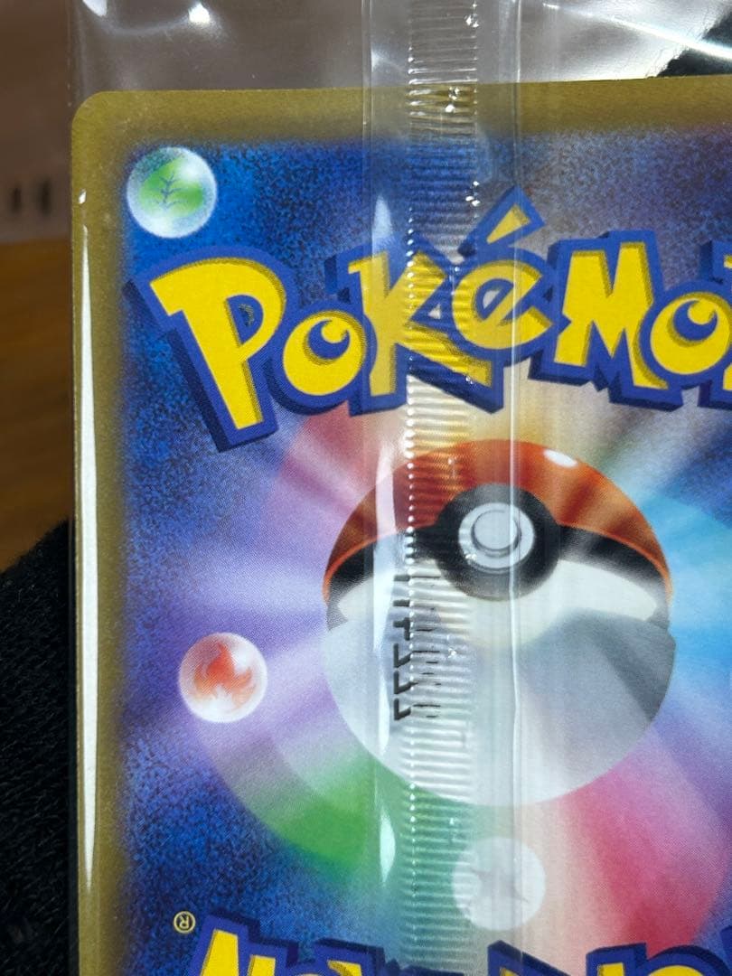 Zzz出品です。11 ルギアV ミステリーボックス プロモ 322/S-P