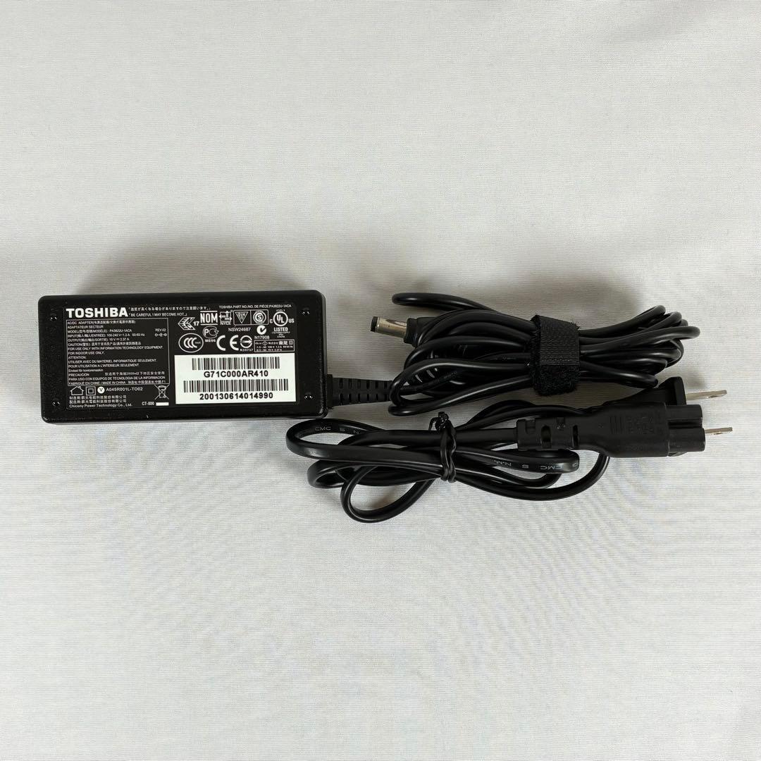 東芝 dynabook RZ73VB 第6世代i5 SSD256GB パソコン