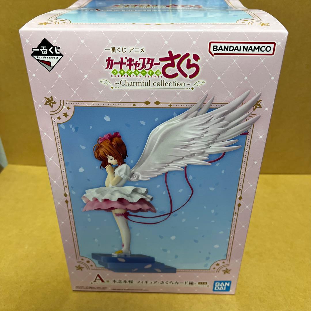 一番くじ　カードキャプターさくら　フィギュア（A賞、ラストワン）