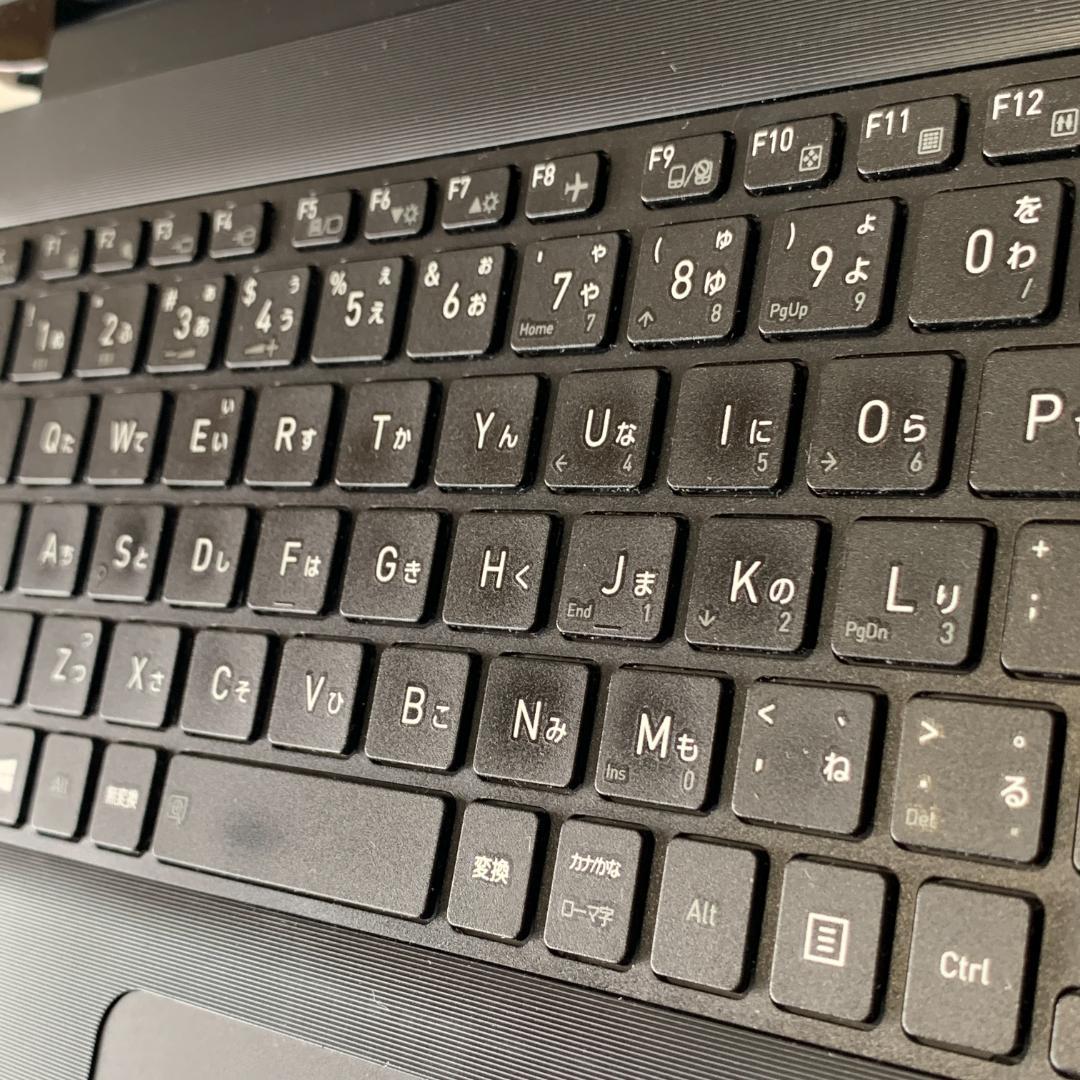 T07C【美品】東芝 13.3型/i5第8世代/16GB/256GB p