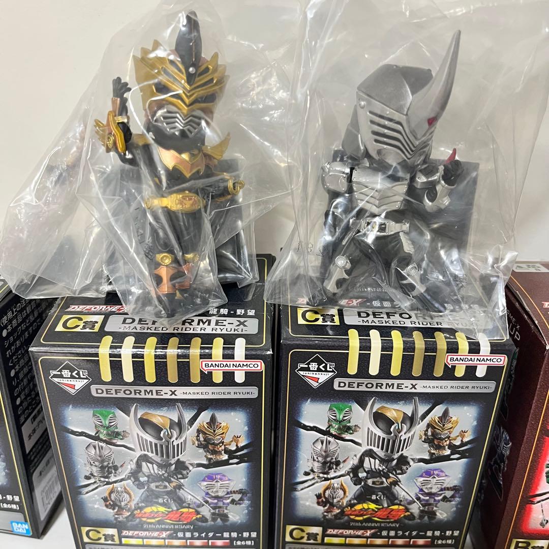 仮面ライダー 龍騎 20th anniversary deforme-x 王蛇他