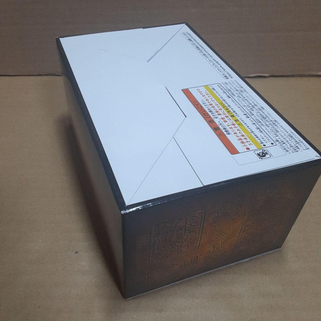 遊戯王OCG デュエルモンスターズ　PRISMATIC GOD BOX