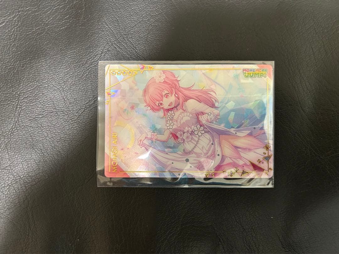 プロセカ　小豆沢こはね　缶バッジ　エピカ　アクスタ　アクキー　ぬいぐるみ
