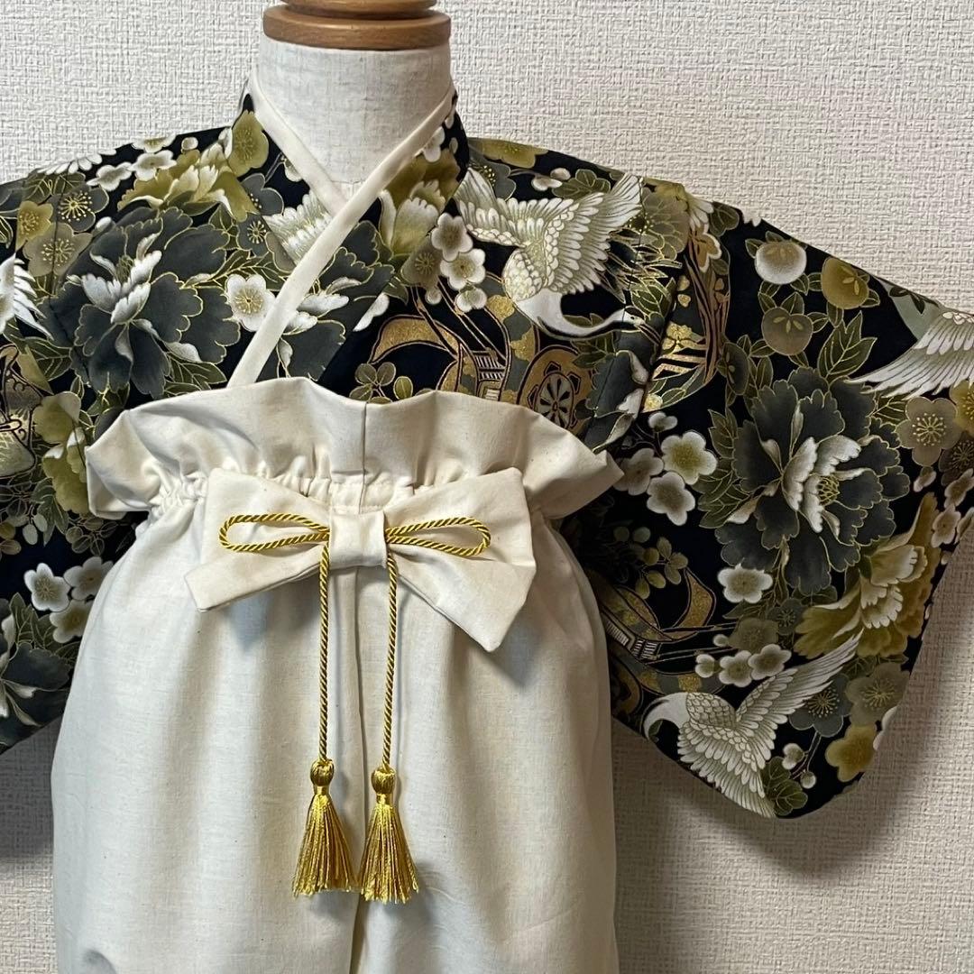 ほっち様　袴　兜