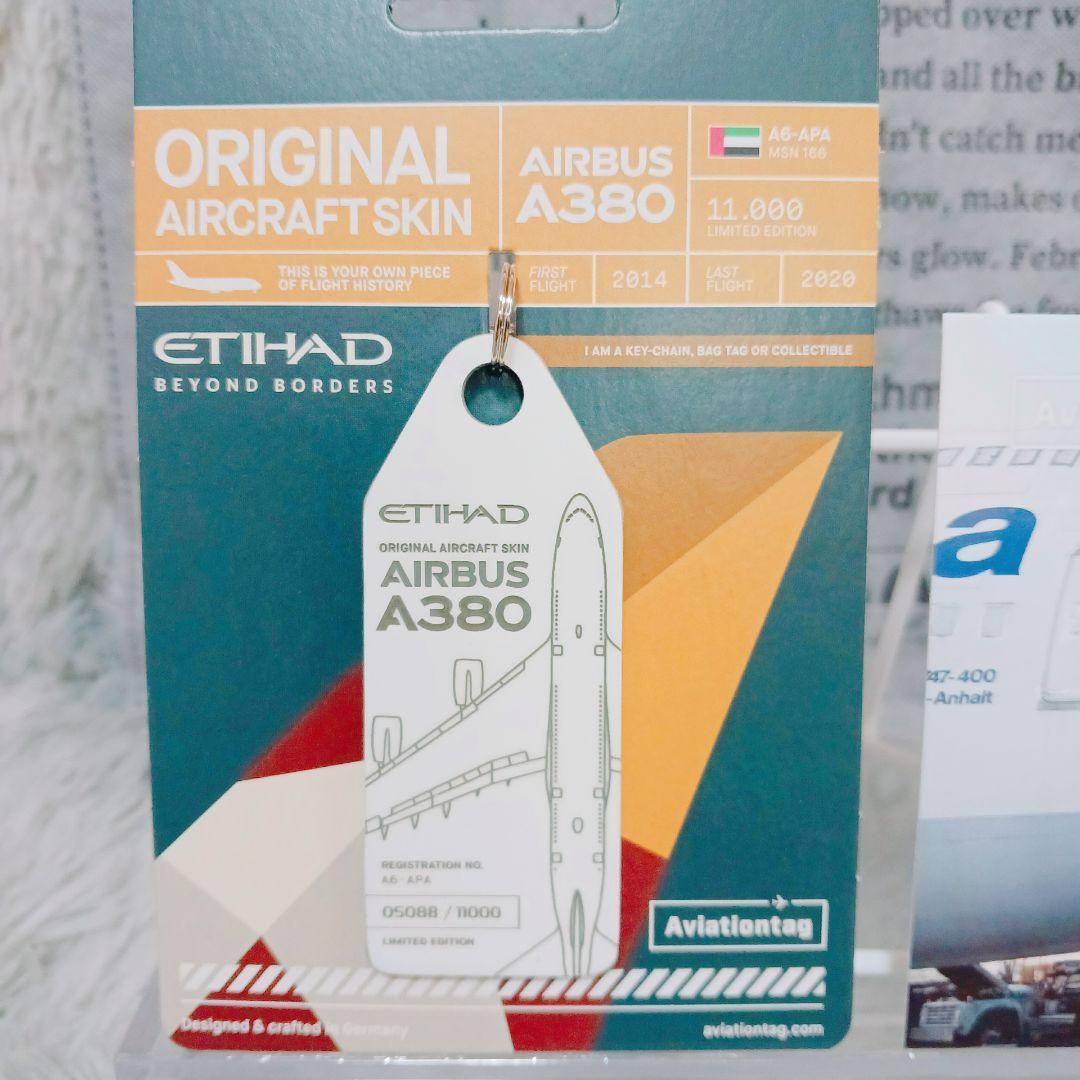 ☆エティハド航空☆ Aviationtag A380 A6APA タグ ポスカ付