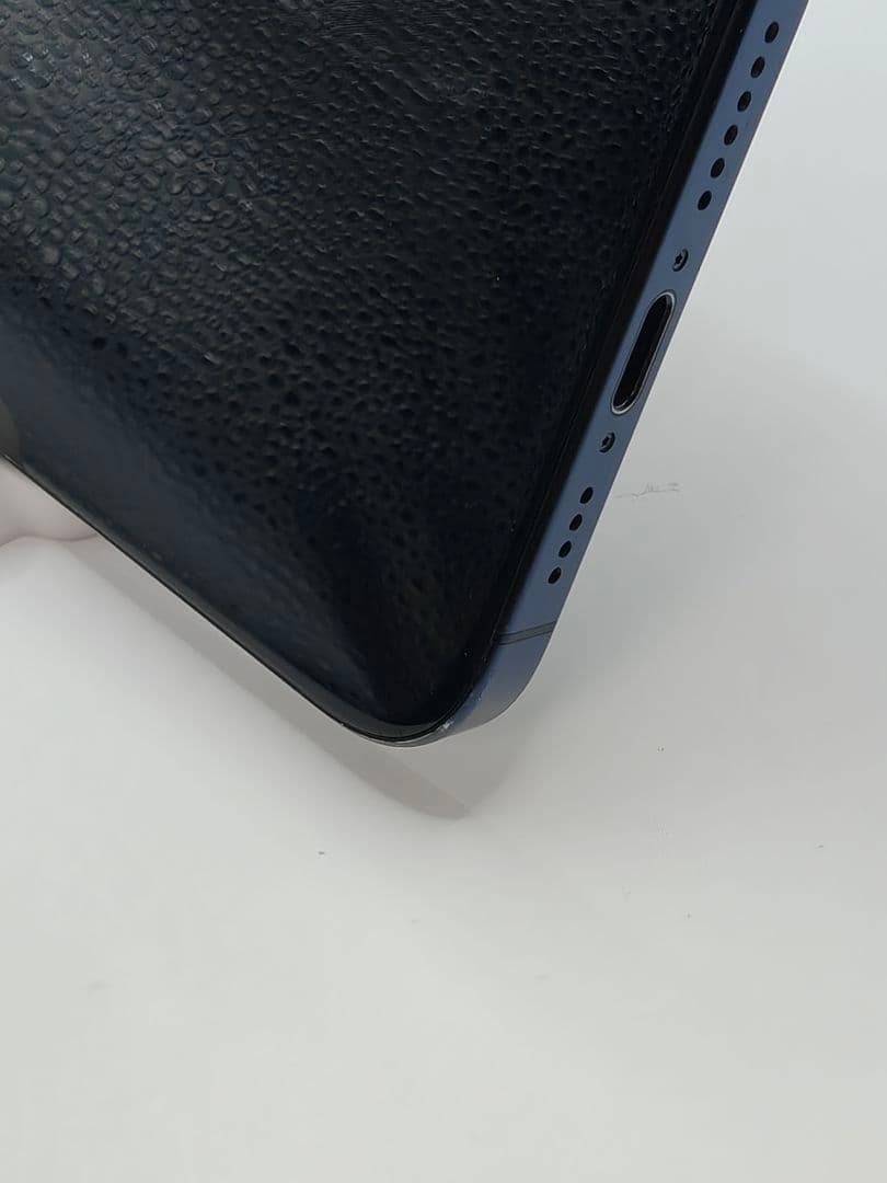 Apple iPhone 15 PRO MAX 256GB SIMフリー