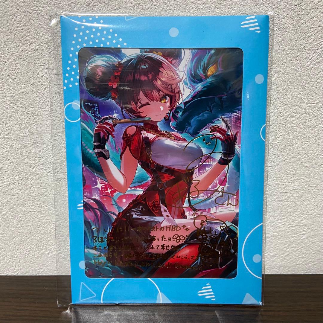 ロボ子さん 誕生日記念