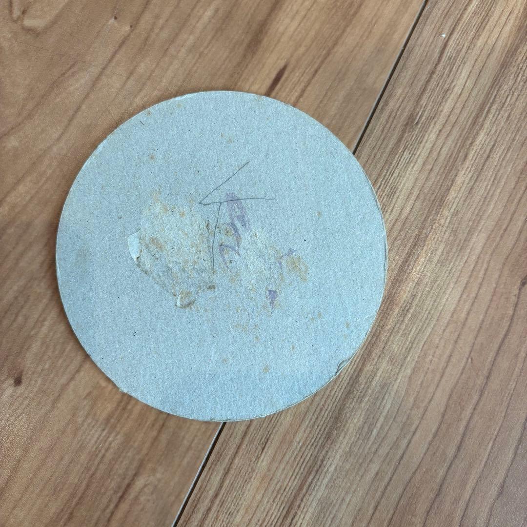 ドラゴンボール　ドラゴンボールZ めんこ　アマダ　まとめ売り