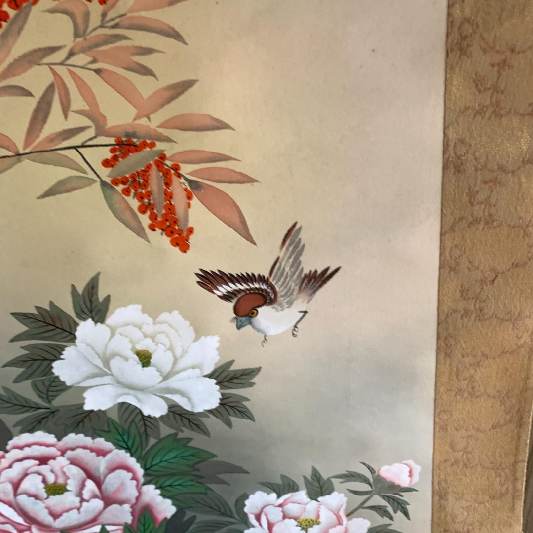 満湖作 掛け軸　肉筆　絹本　額装よし