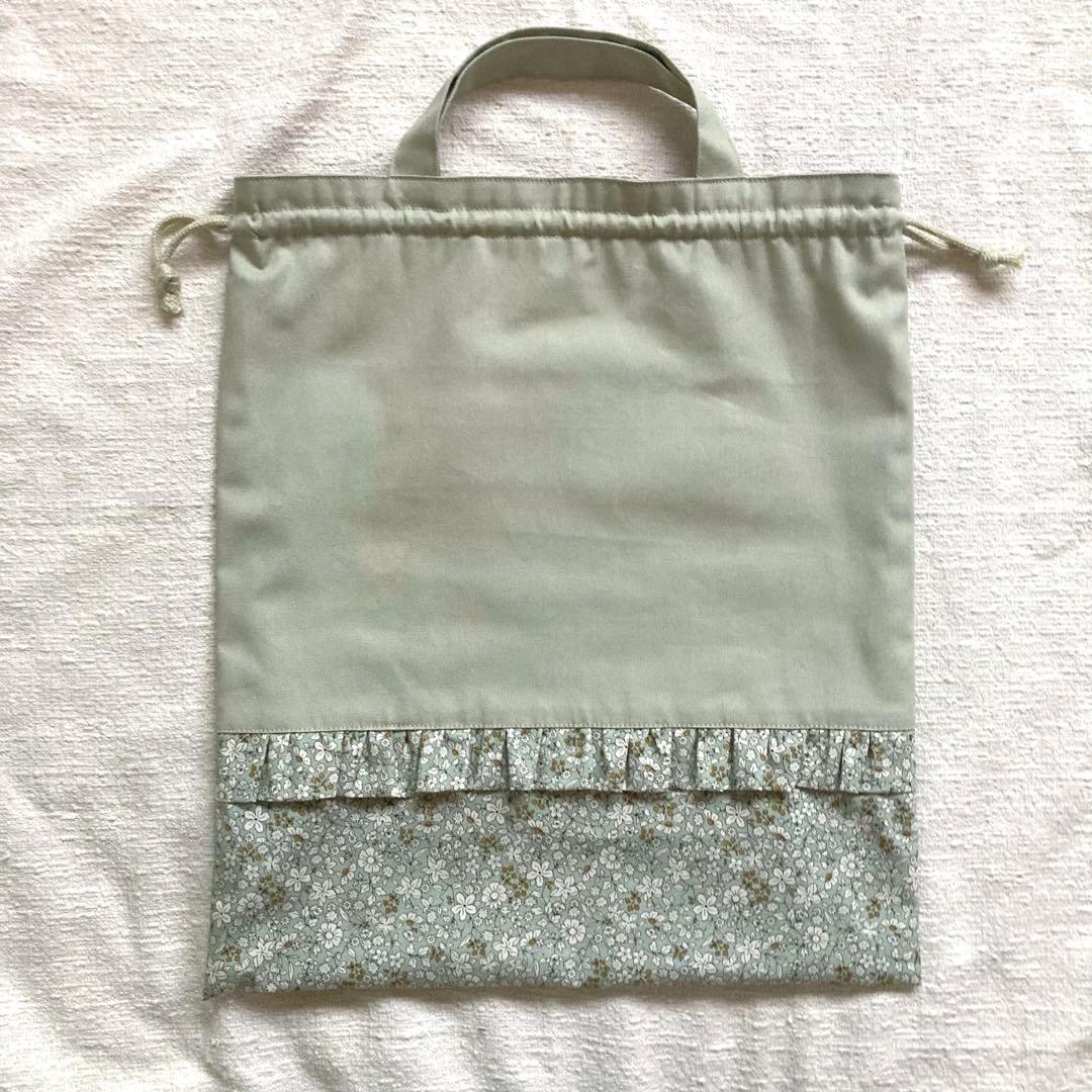 nicoco！レッスンバッグ+上履き袋+体操服袋セット　ピスタチオグリーン